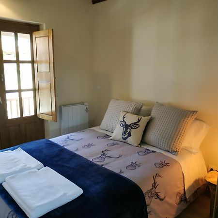 Studio Rural Vilarinho  Eksteriør bilde